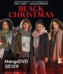Black Christmas (2019) คริสต์มาสเชือดสยอง