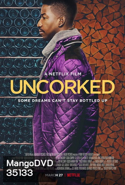Uncorked (2020)