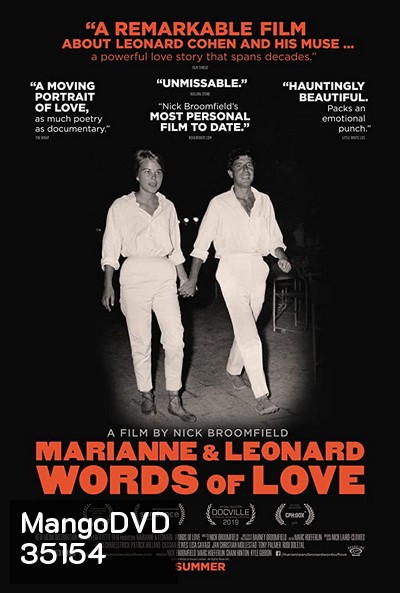 Marianne & Leonard: Words of Love (2019)