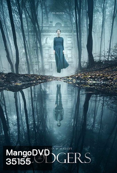 The Lodgers (2017) เดอะลอดจ์ วิญญาณอาฆาต