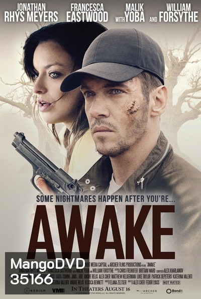 Awake (2019) เมื่อยามตื่นขึ้น