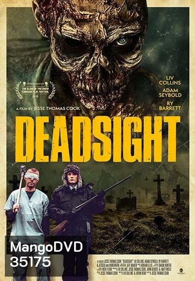 Deadsight (2018)