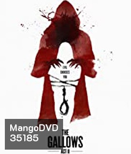 The Gallows Act II (2019) ผีเฮี้ยนโรงเรียนสยอง 2