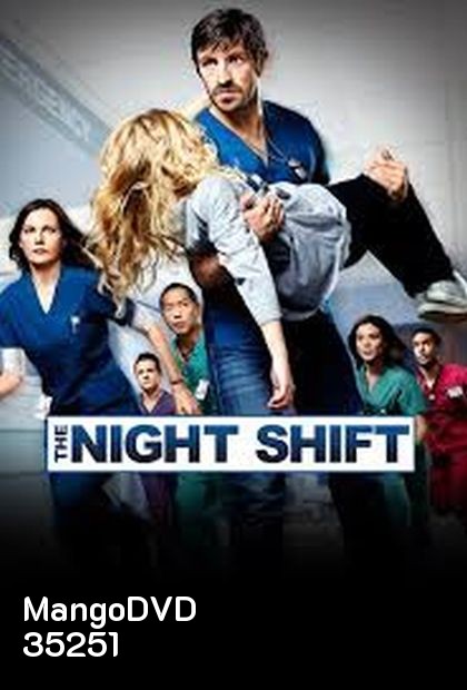 The Night Shift Season 2 ทีมแพทย์สยบคืนวิกฤติ ปี 2 ( 14 ตอนจบ )
