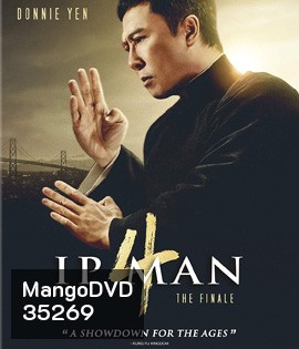 Ip Man 4 (2019) The Finale ยิปมัน 4