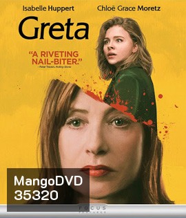 Greta (2018) เกรต้า ป้า บ้า เวียร์ด