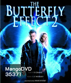 The Butterfly Effect 2 (2006) เปลี่ยนตาย ไม่ให้ตาย 2 {บรรยายอังกฤษสีดำ}