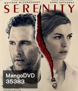 Serenity (2019) แผนลวงฆ่า เกาะพิศวง