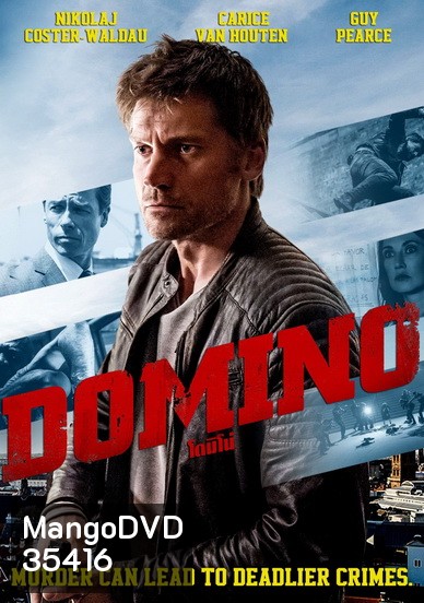 Domino (2019) โดมิโน