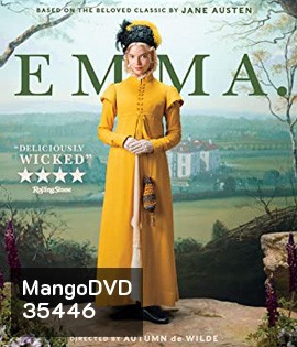 Emma (2020) เอ็มม่า รักใสๆ ใจบริสุทธิ์