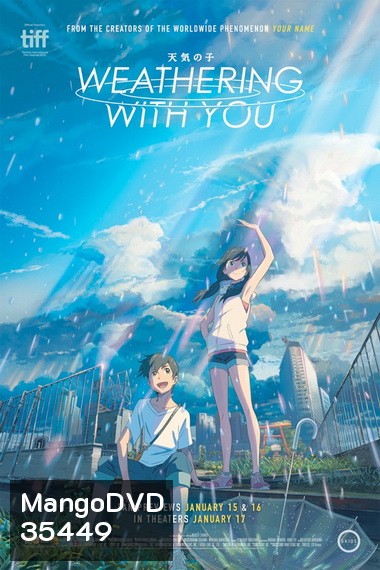 Weathering with You (2019) ฤดูฝัน ฉันมีเธอ