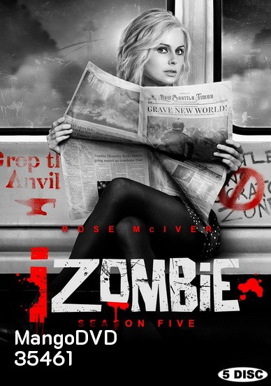 iZombie Season 5 สืบ กลืน สมอง ปี 5 ( 13 ตอนจบ )