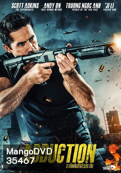 Abduction (2019) ระห่ำแค้นชิงตัวประกัน