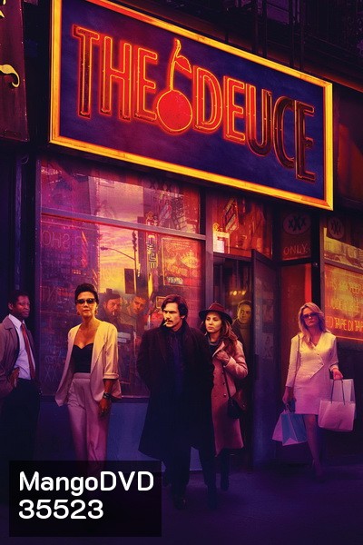 The Deuce Season 1 ( 8 ตอนจบ )