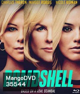 Bombshell (2019) แฉกระฉ่อนโลก