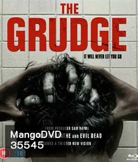 The Grudge (2020) บ้านผีดุ