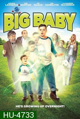 Big Baby (2015)