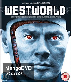 Westworld (1974)