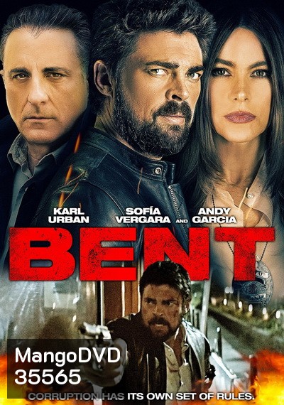 Bent (2018)