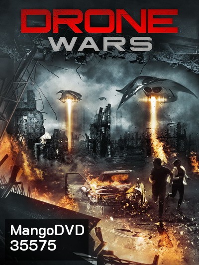 DRONE WARS (2016) สงครามโดรน