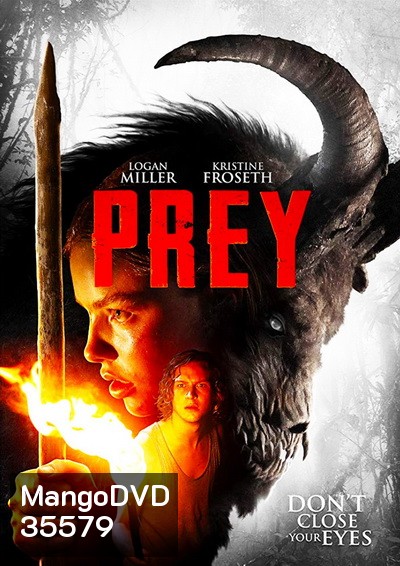 PREY (2019)