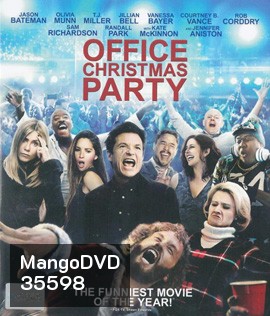 Office Christmas Party (2016) ออฟฟิศ คริสต์มาส ปาร์ตี้
