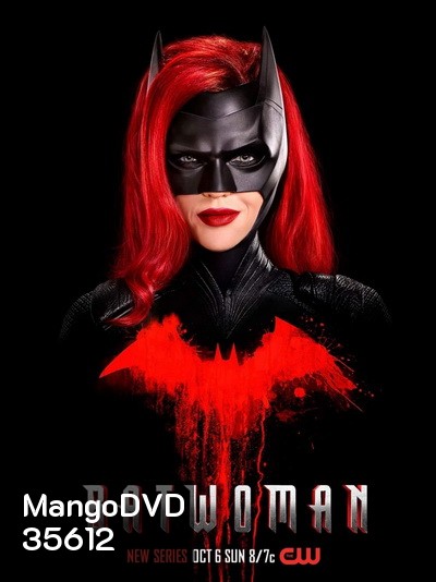 Batwoman Season 1 (2019) Complete ep 1-20