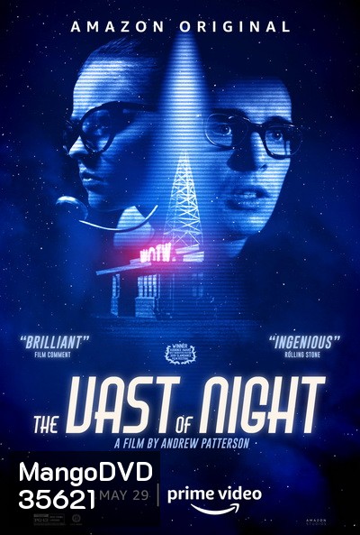 The Vast of Night (2020)