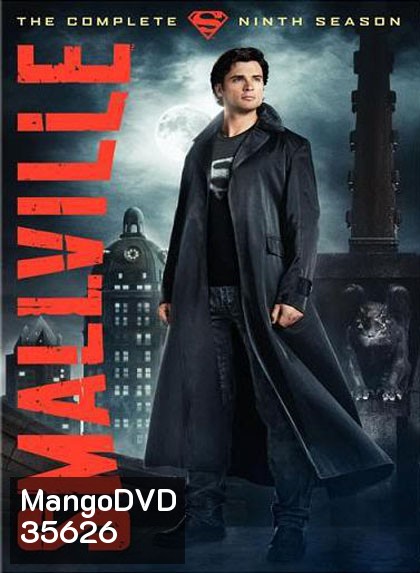 Smallville Season 9
