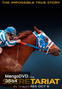 SECRETARIAT เซเคร็ตทาเรียต เกียรติยศแห่งอาชา