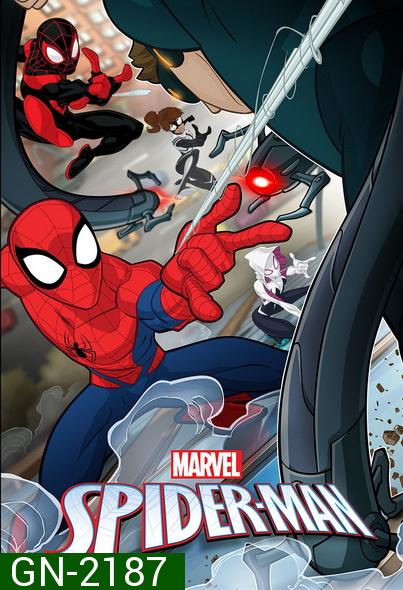 Marvel s Spider-Man-สไปเดอร์แมน แมงมุมอหังการ์  Season 2 (26 ตอนจบปี 2)