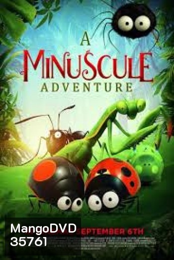 A Minuscule Adventure (2018)