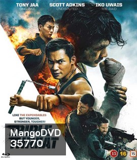 Triple Threat (2019) สามโหดมหากาฬ