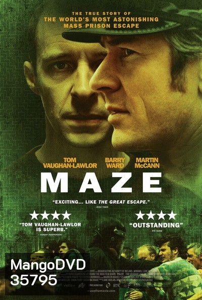 Maze (2017) ปฎิบัติการแหกคุกวงกต