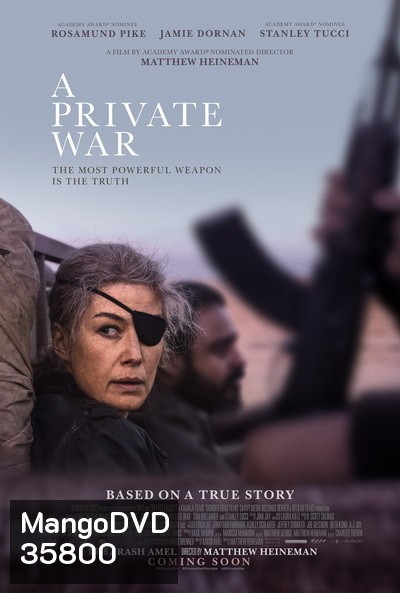 A Private War (2018)