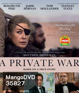 A Private War (2018)