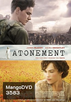 Atonement ตราบาปลิขิตรัก