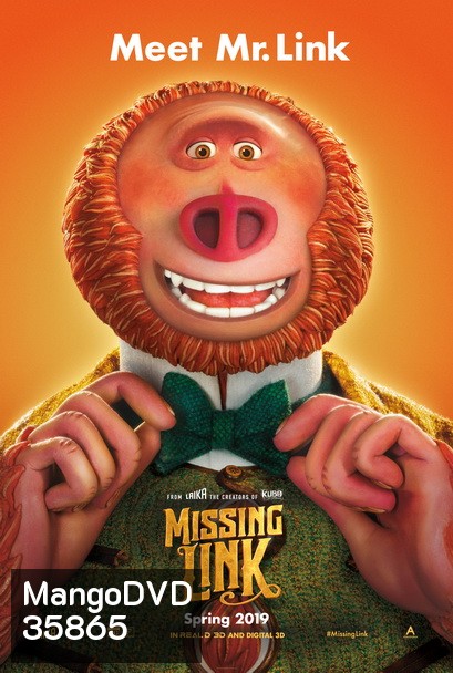 MISSING LINK (2019) ลิงที่หายไป