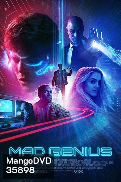Mad Genius (2017) คนบ้า อัจฉริยะ