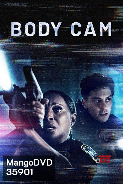 Body Cam (2020) กล้องจับตาย