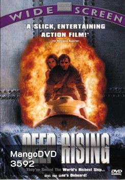 Deep Rising เลื้อยทะลวง 20,000 โยชน์