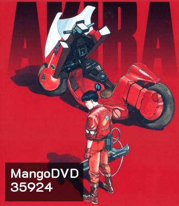 4K - Akira (1988) - แผ่นหนัง 4K UHD