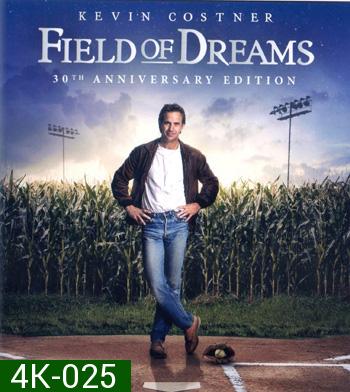 4K - Field of Dreams (1989) - แผ่นหนัง 4K UHD