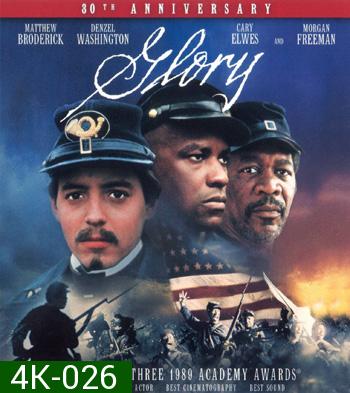 4K - Glory (1989) - แผ่นหนัง 4K UHD