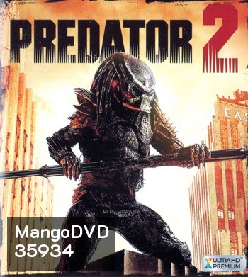 4K - Predator 2 (1990) - แผ่นหนัง 4K UHD