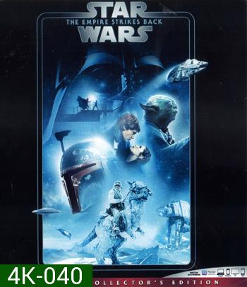 4K - Star Wars: Episode V - The Empire Strikes Back (1980) - แผ่นหนัง 4K UHD