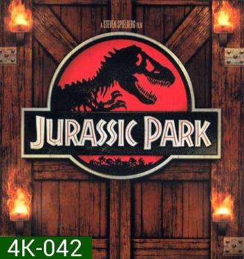 4K - Jurassic Park (1993) - แผ่นหนัง 4K UHD