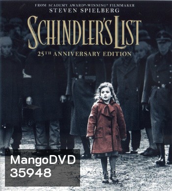 4K - Schindler's List (1993) ชะตากรรมที่โลกไม่ลืม - แผ่นหนัง 4K UHD