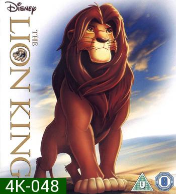 4K - The Lion King (1994) - แผ่นหนัง 4K UHD