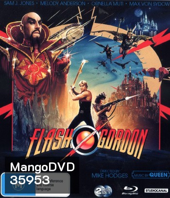 4K - Flash Gordon (1980) - แผ่นหนัง 4K UHD